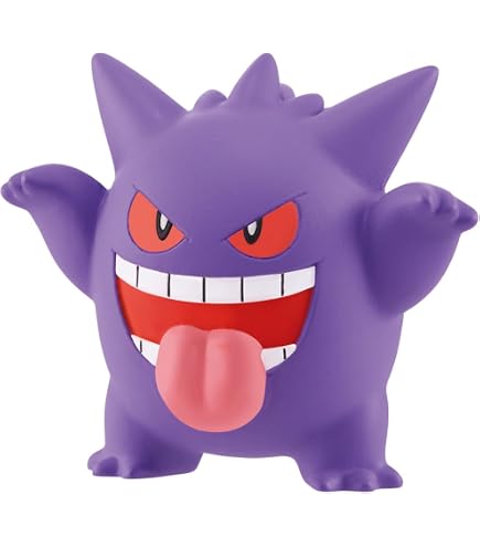 Amazon.co.jp: POKEMON ポケモン ポケットモンスター 指人形 新